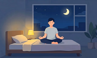 睡前冥想:10分钟放松助眠练习