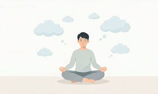 冥想时总是走神怎么办