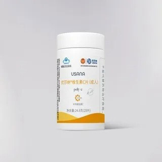 优莎纳®维生素C片(成人)28片
