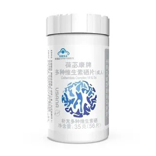 优莎纳®多种维生素硒片(成人)