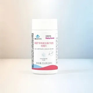 葆婴®多种维生素矿物质咀嚼片