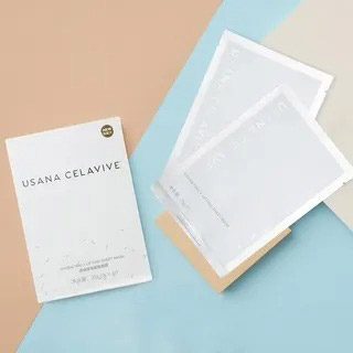 CELAVIVE 净透保湿紧致面膜